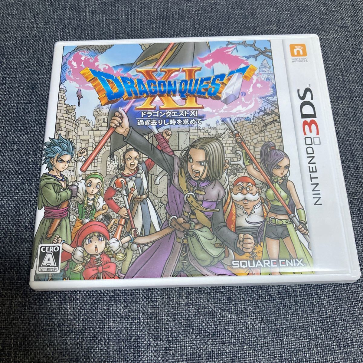 Paypayフリマ ドラゴンクエスト11 過ぎ去りし時を求めて ニンテンドー3ds ドラクエ11 3ds 3dsソフト Paypayフリマ ドラゴンクエスト11 過ぎ去りし時を求めて ニンテンドー3ds ドラクエ11 3ds 3dsソフト