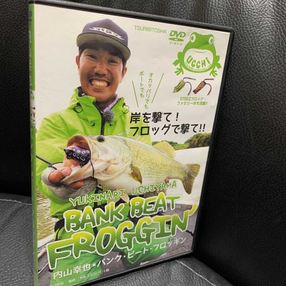ウッチーの値段と価格推移は 21件の売買情報を集計したウッチーの価格や価値の推移データを公開 ウッチーの値段と価格推移は 21件の売買情報を集計したウッチーの価格や価値の推移データを公開