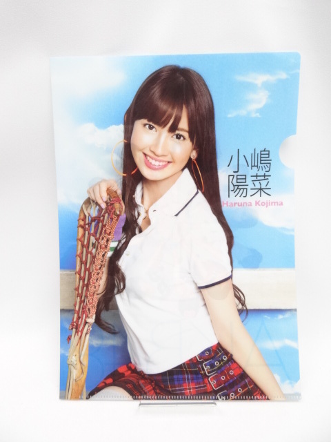 2103　AKB48 小嶋陽菜 2012年 オフィシャルカレンダーBOX付録 クリアファイル_画像1