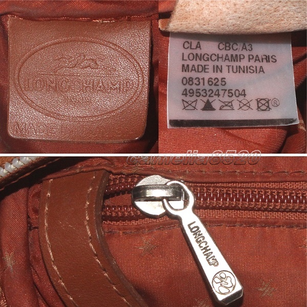 ロンシャン Longchamp ハンドバッグ Cosmos 茶色 ブラウン レザー 本革 チュニジア製 中古 美品_画像10