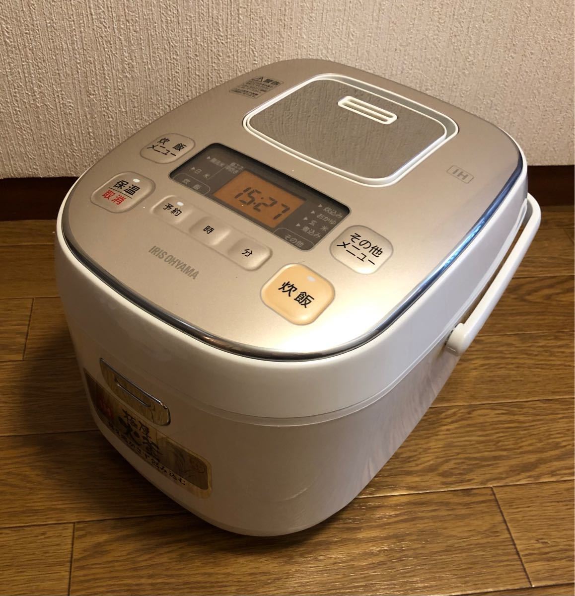 希望者のみラッピング無料 炊飯器 アイリスオーヤマIRIS ERC-IB50-W
