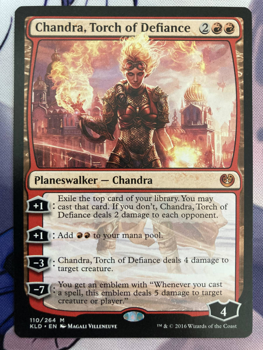 MTG　《反逆の先導者、チャンドラ/Chandra, Torch of Defiance》　KLD　英語_画像1