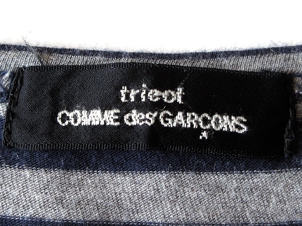  кошка pohs соответствует tricot COMME des GARCONS Toriko Comme des Garcons 2009SS окантовка cut and sewn кардиган FREE темно-синий серый com com 