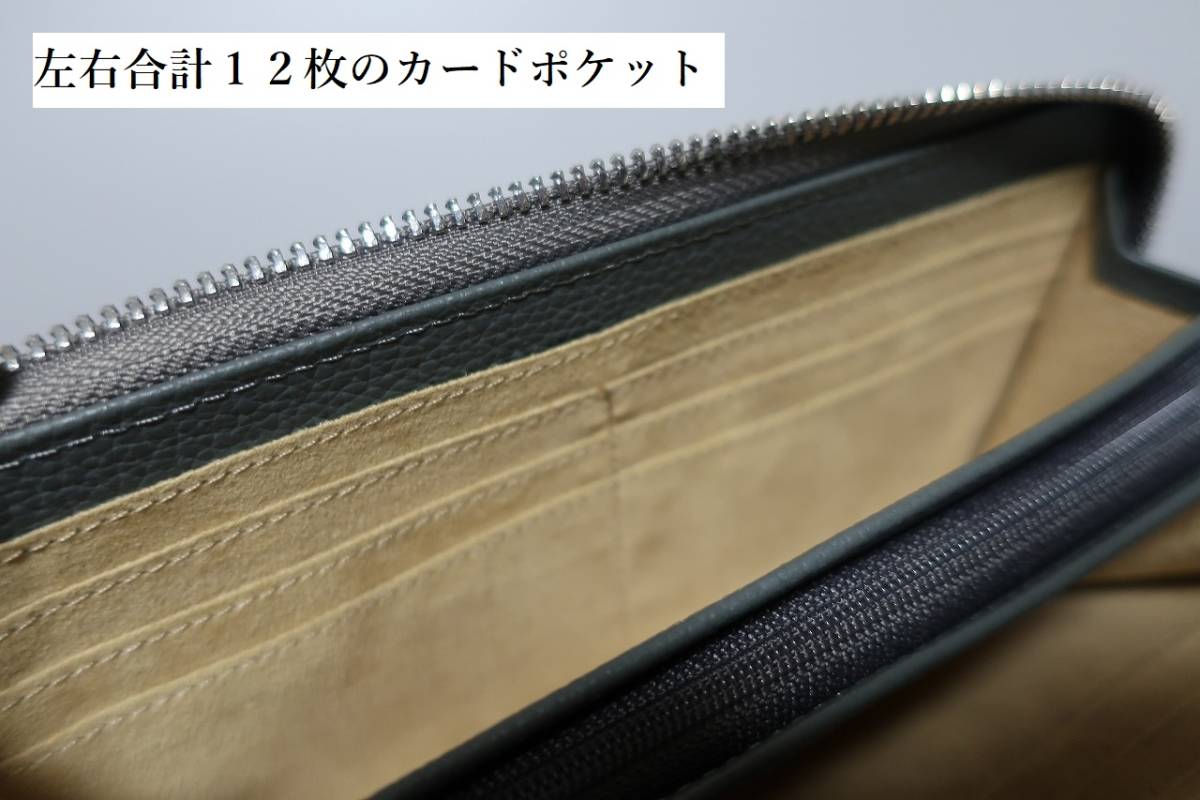 新品 決算特価！ セレブ専用　最高級　クロコダイル　ラウンド長財布 21-485　グレー　ＧＹ４_画像5