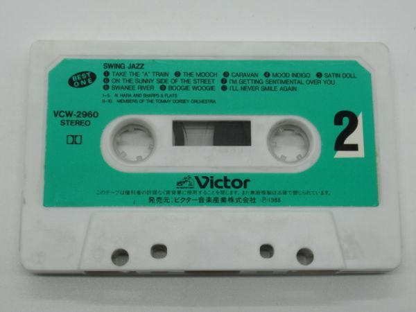 E10-17 カセットテープ ビクター スイング ジャズ ベスト ONE グレンミラー ベニーグッドマン 他 全20曲 スタンダードジャズ JAZZ_画像5
