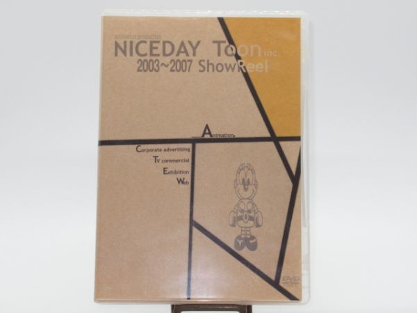 E9-2 DVD NICEDAY TOON 2003 ~ 2007 show reel animation image production company demo CM work CM advertisement materials 