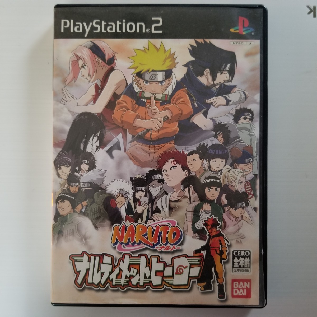 Paypayフリマ Ps2 Naruto ナルト ナルティメットヒーロー Paypayフリマ Ps2 Naruto ナルト ナルティメットヒーロー