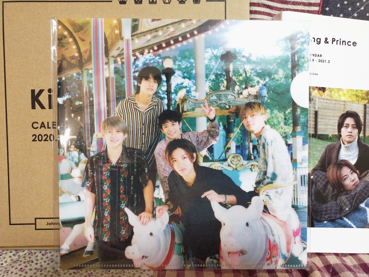 Paypayフリマ King Prince キンプリ カレンダー Paypayフリマ King Prince キンプリ カレンダー