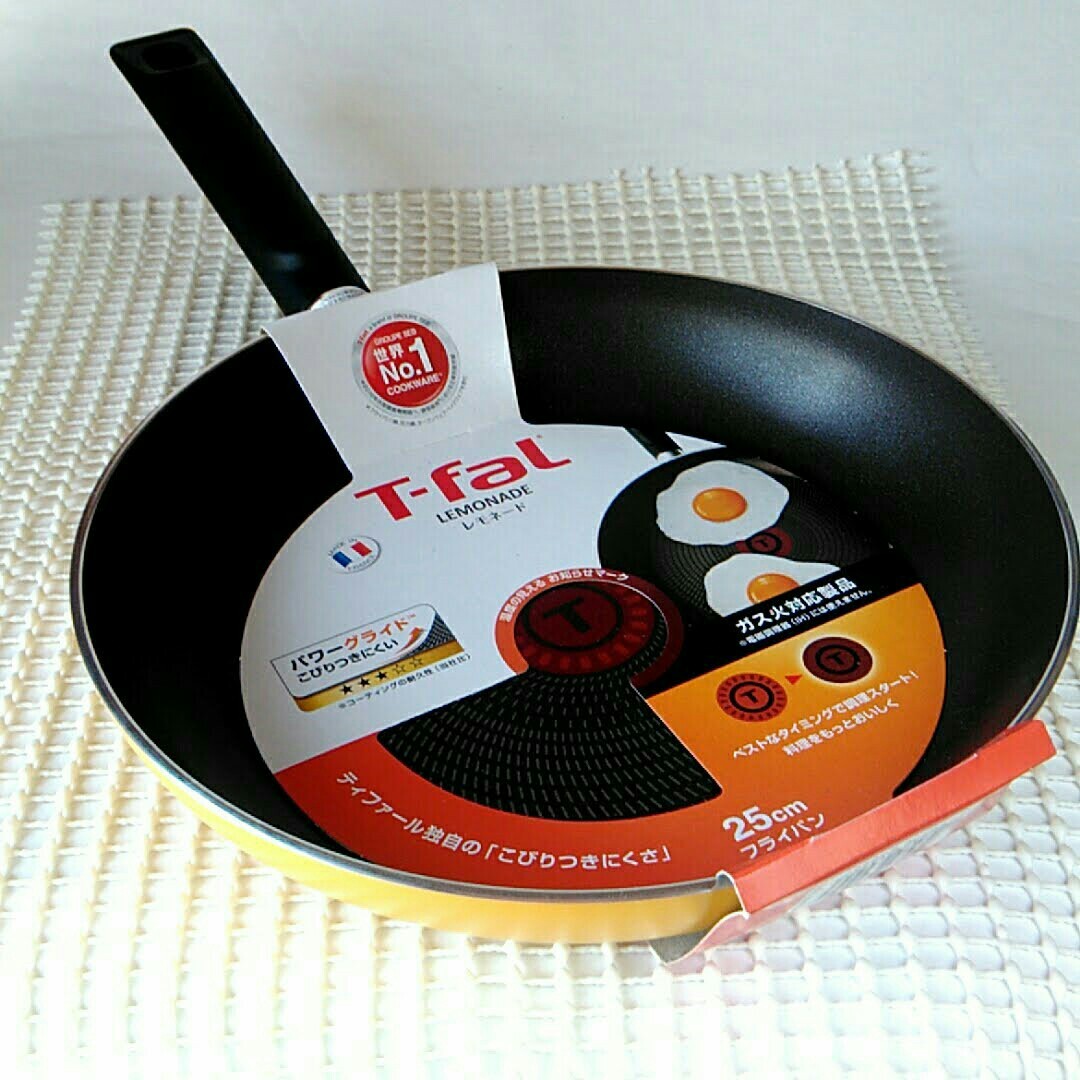 【新品未使用品】25㎝ レモネード T-fal ティファール  フライパン