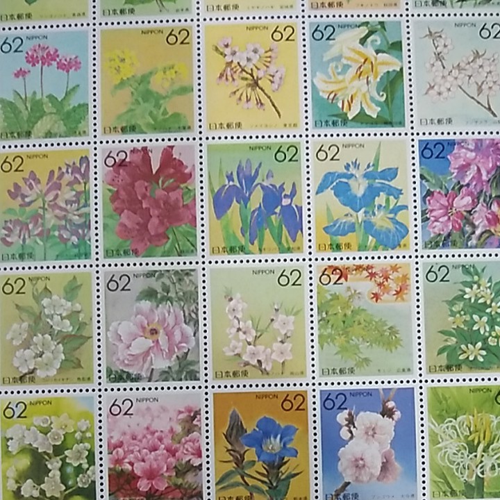 Paypayフリマ 47都道府県の花切手1シート Paypayフリマ 47都道府県の花切手1シート