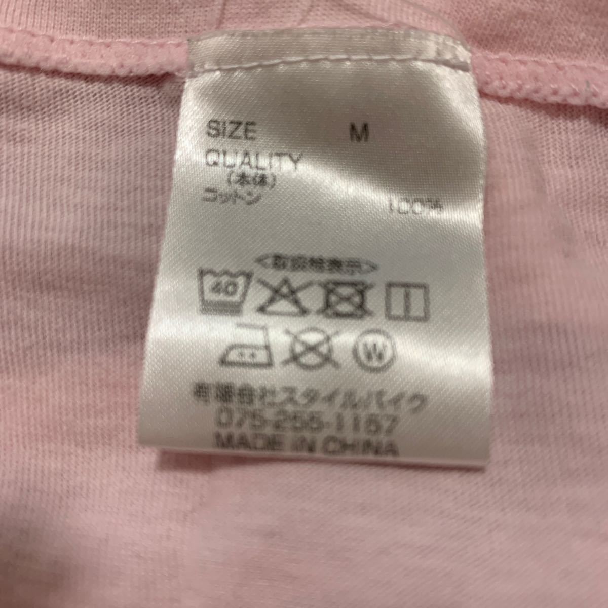 CLAPフィットネスウェアTシャツ2枚　ZUMBAヨガエアロ