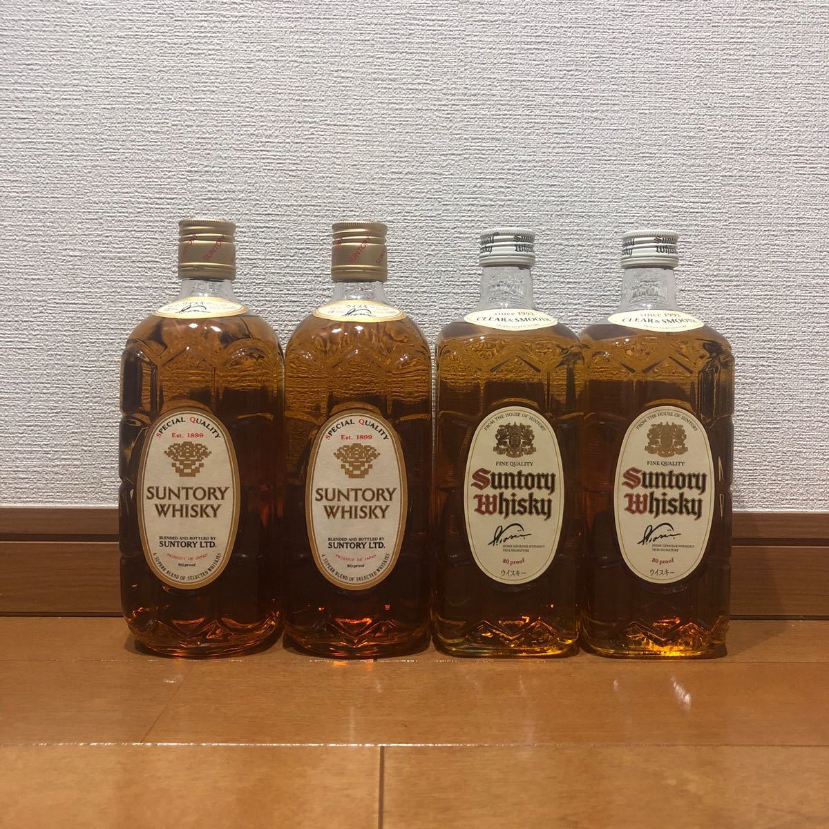 出色 サントリーウイスキー 白角 限定品 700ml サントリー 3本セット