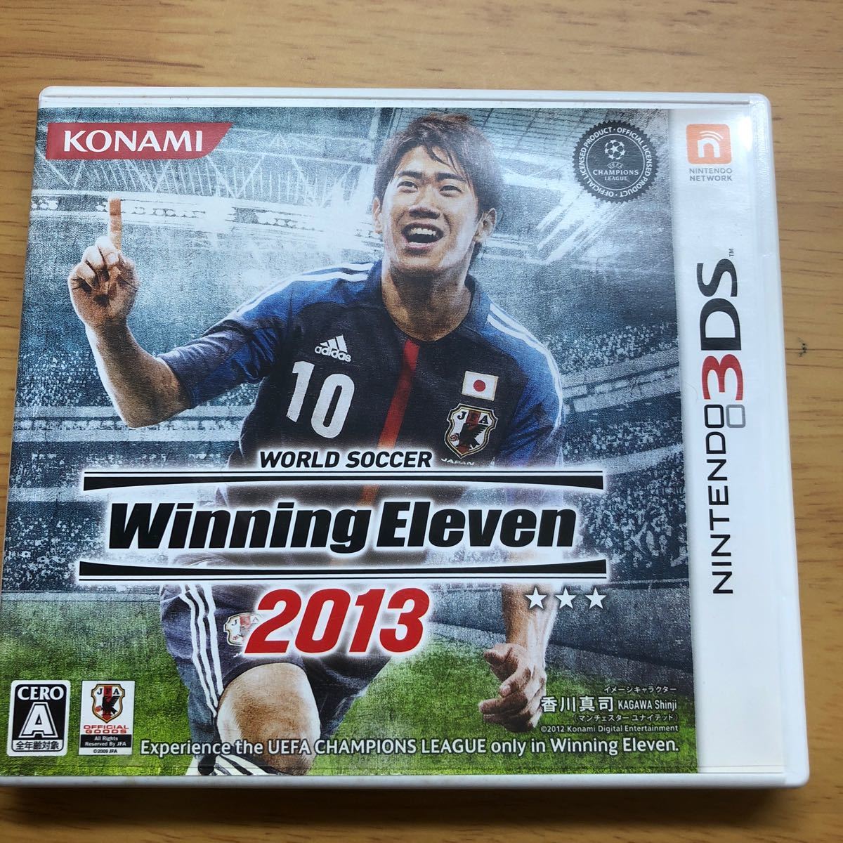 3DS】 ワールドサッカーウイニングイレブン2013｜PayPayフリマ