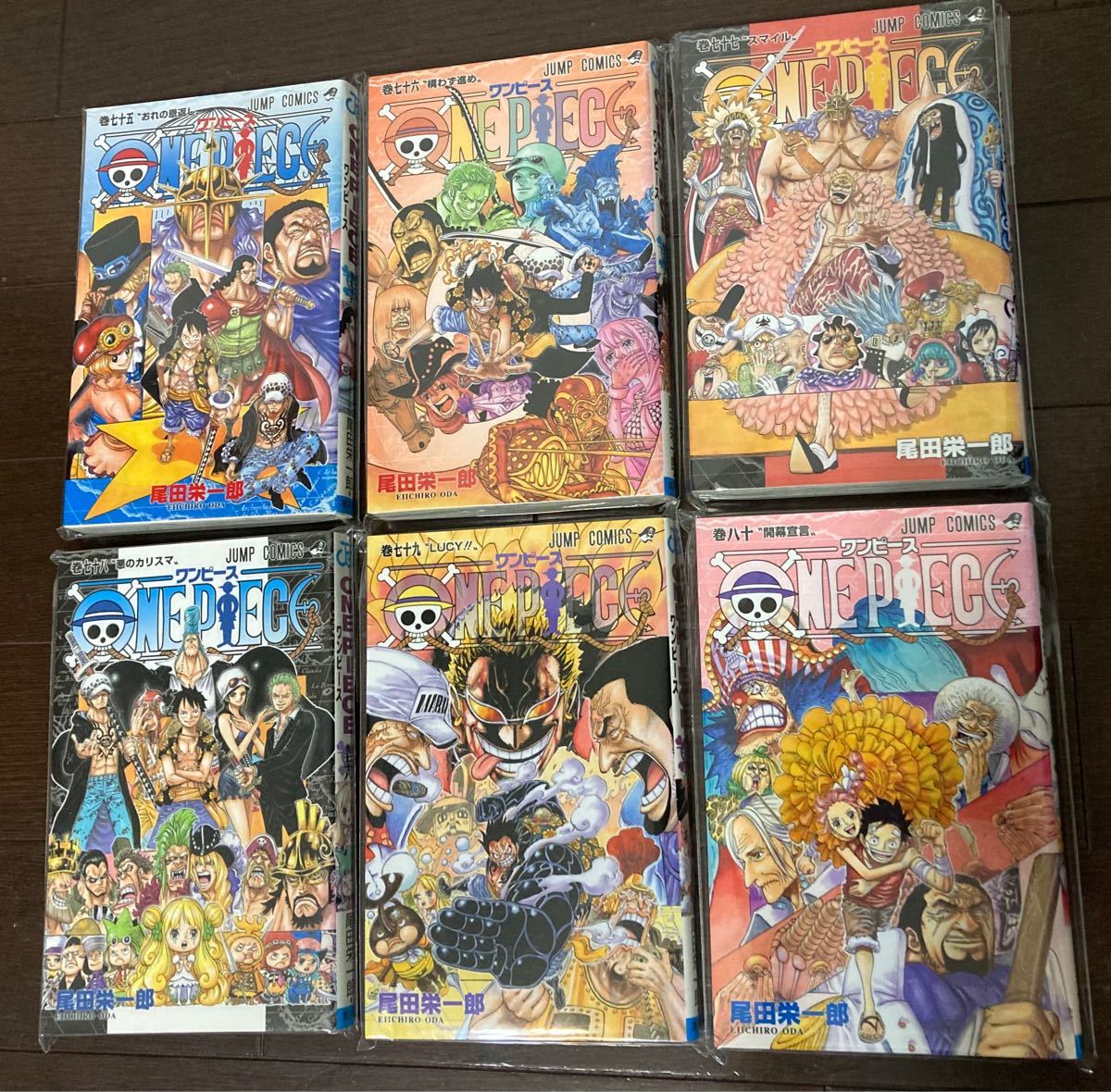 【レンタルアップ品】ONE PIECE ワンピース　漫画　67巻から80巻 計14冊セット　尾田栄一郎