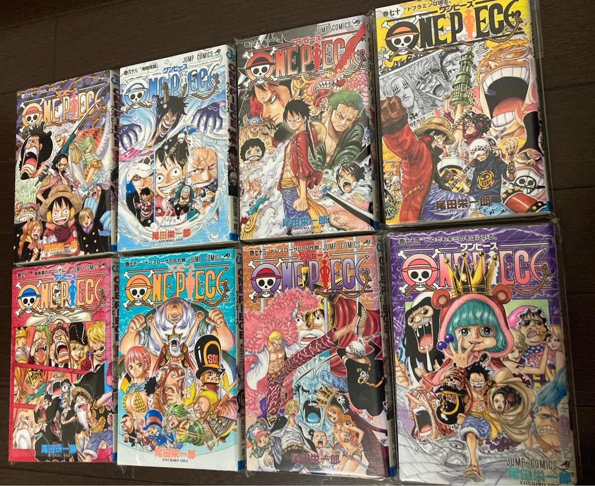 【レンタルアップ品】ONE PIECE ワンピース　漫画　67巻から80巻 計14冊セット　尾田栄一郎