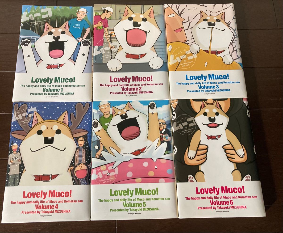 Paypayフリマ 美品 レンタルアップ品 いとしのムーコ 1から11巻セット Paypayフリマ 美品 レンタルアップ品 いとしのムーコ 1から11巻セット