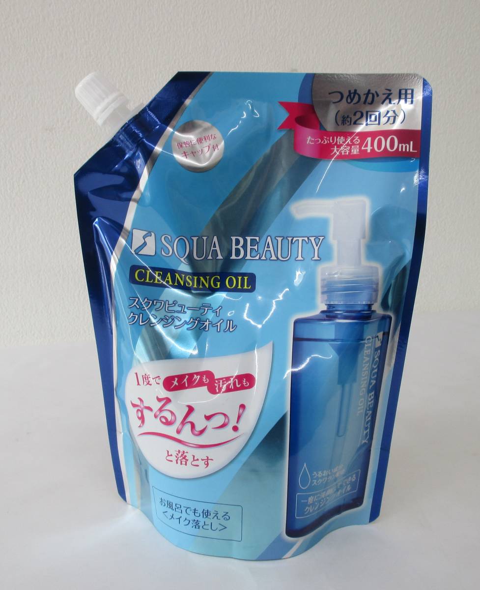 ヤフオク! - 【未使用】 スクワビューティー クレンジングオ...