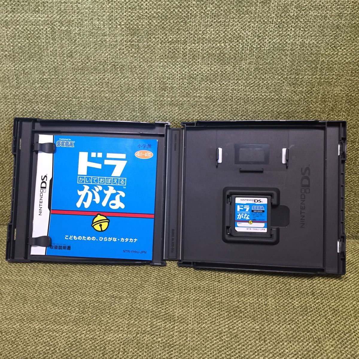 Paypayフリマ Ds かいておぼえる ドラがな 任天堂ds ソフト 4さい 小学1年生 Paypayフリマ Ds かいておぼえる ドラがな 任天堂ds ソフト 4さい 小学1年生