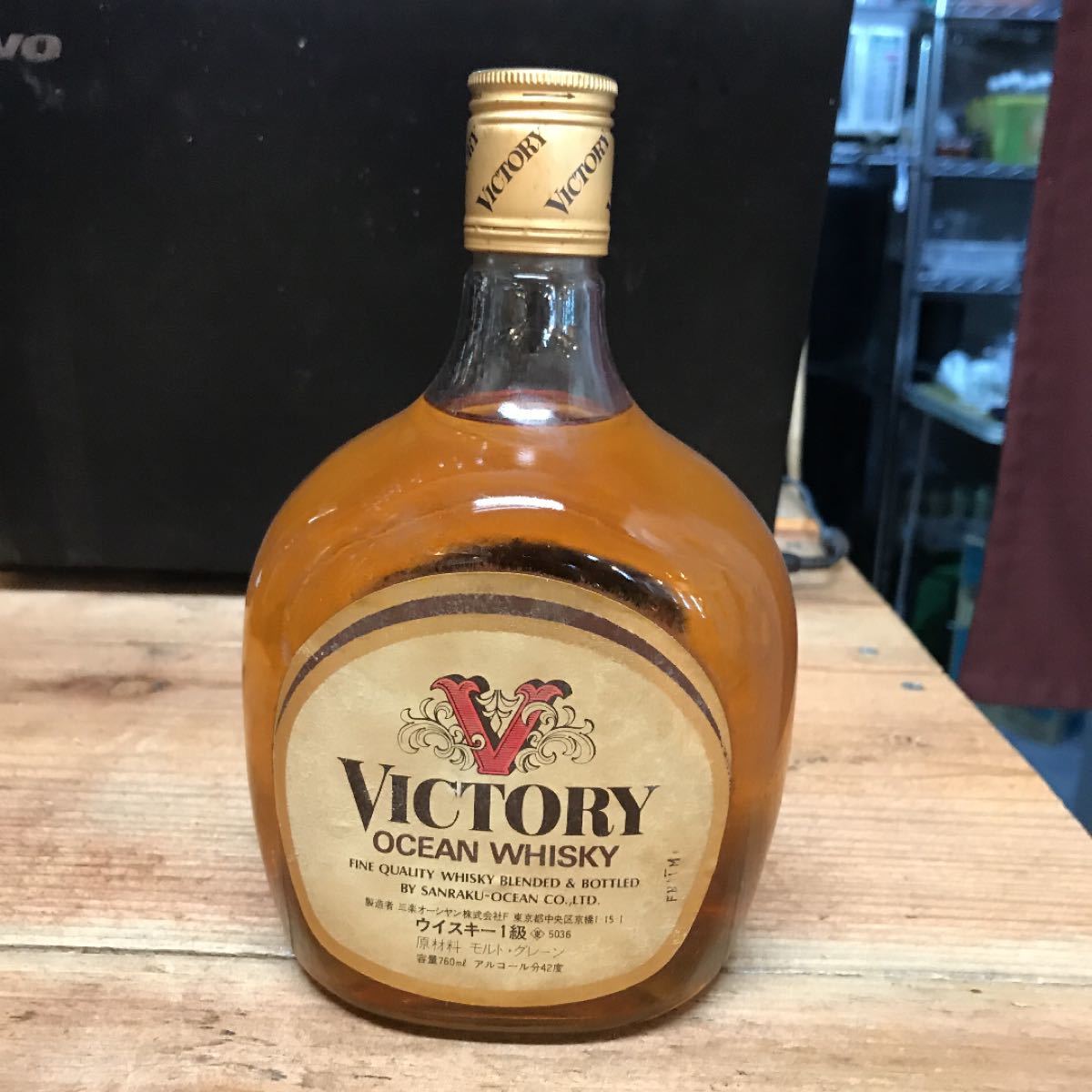 軽井沢原酒使用！三楽 オーシャン VICTORYOCEAN WHISKY ビクトリー ヴィクトリー 1級 国産 760ml 42％