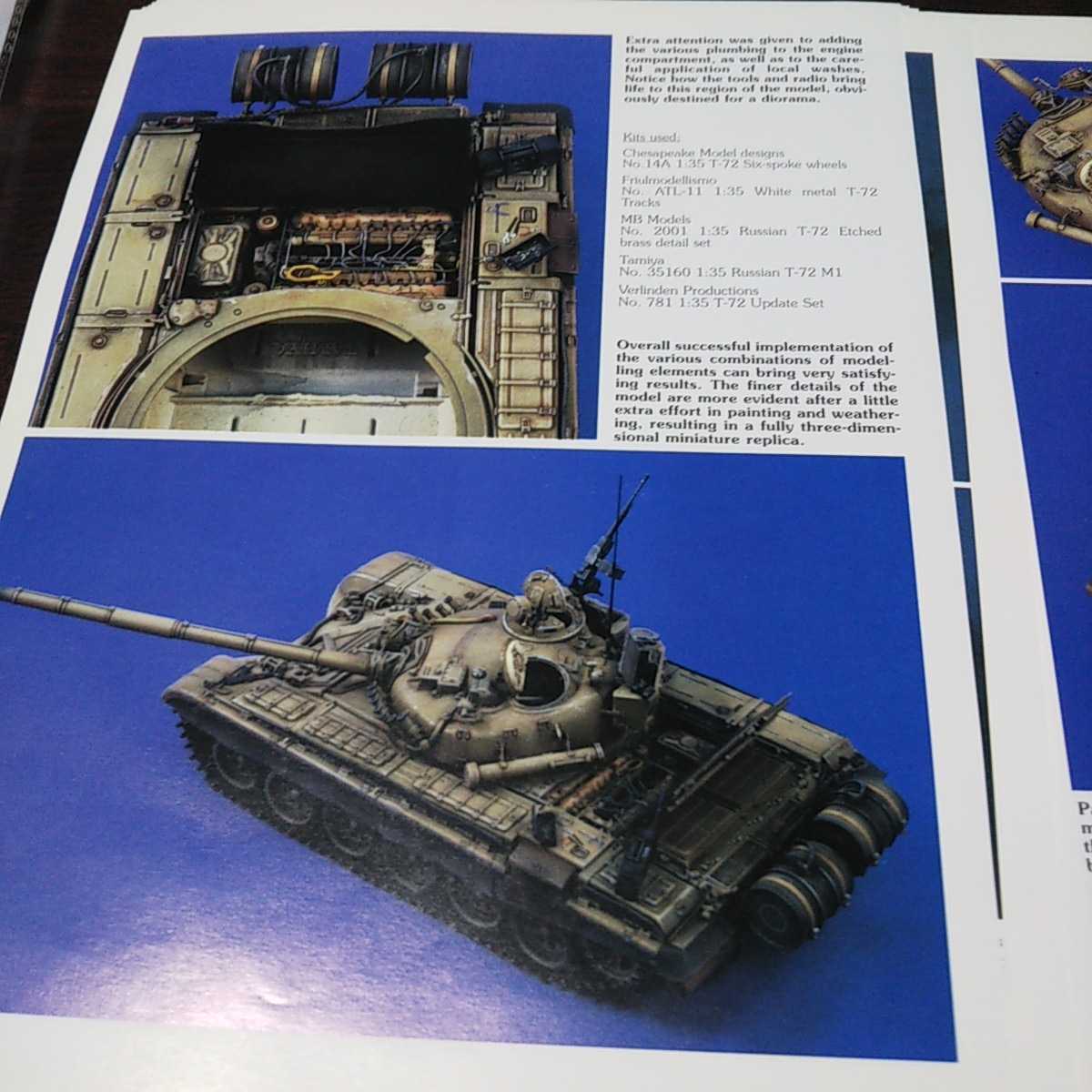 裁断済 バーリンデン military vehicles vol.1 特集 タイガー1型、t-72、パンサー、KV-1 タミヤ 1/35 裁断済 ジャンク_画像7