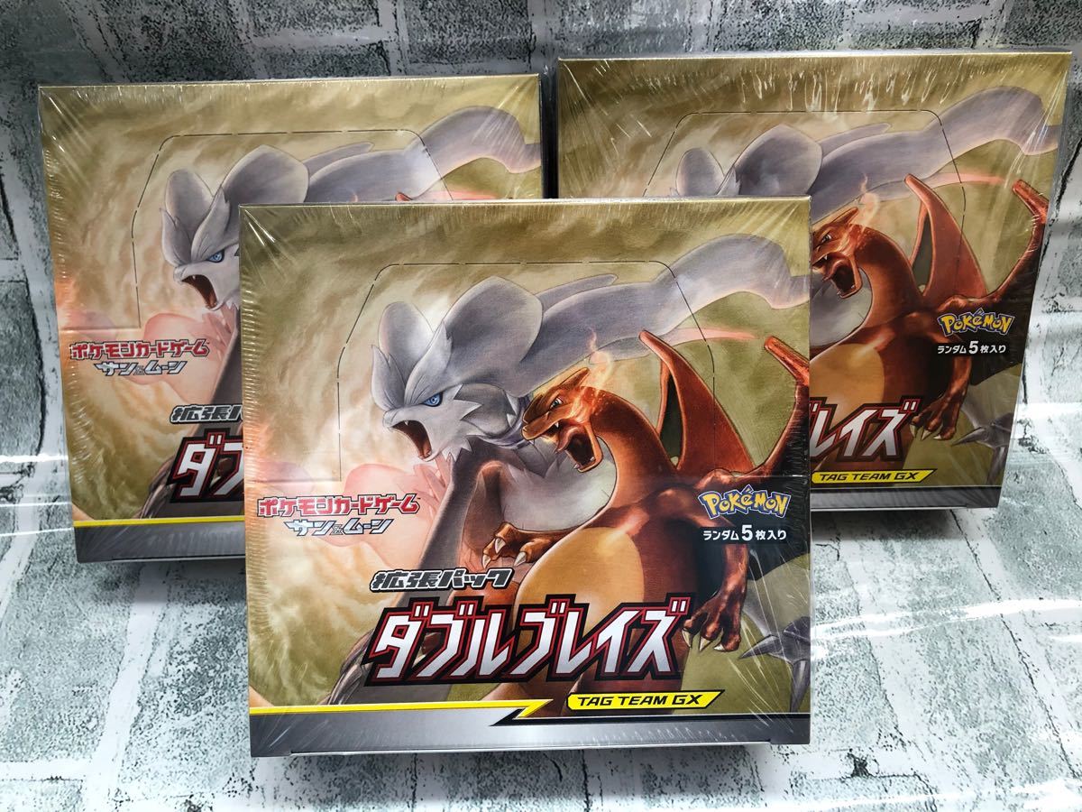 すぐったレディース福袋 シュリンク付き ポケモンカード ダブルブレイズ 3box Box デッキ パック Knowledge21 Com