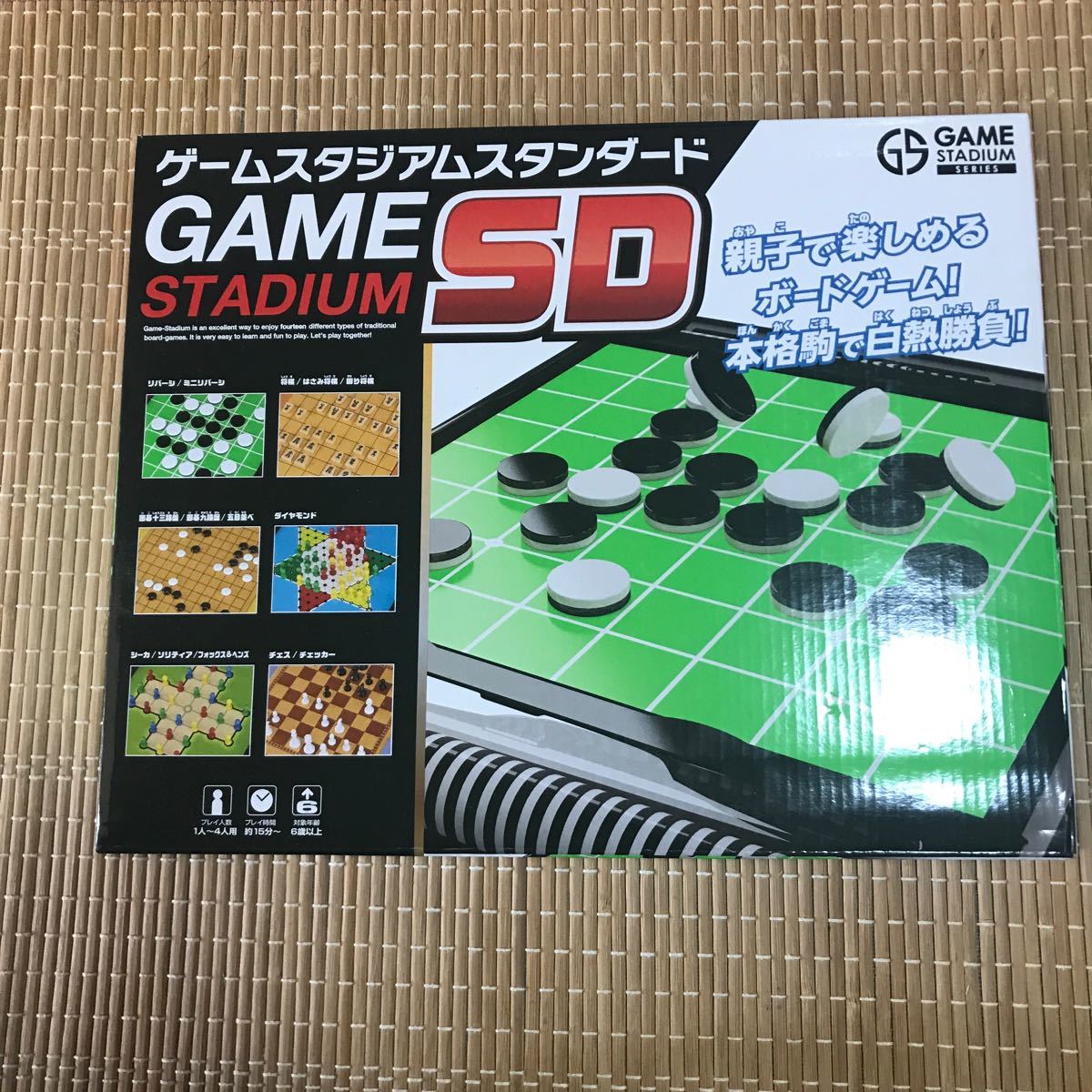 Paypayフリマ ゲームスタジアムスタンダード Paypayフリマ ゲームスタジアムスタンダード