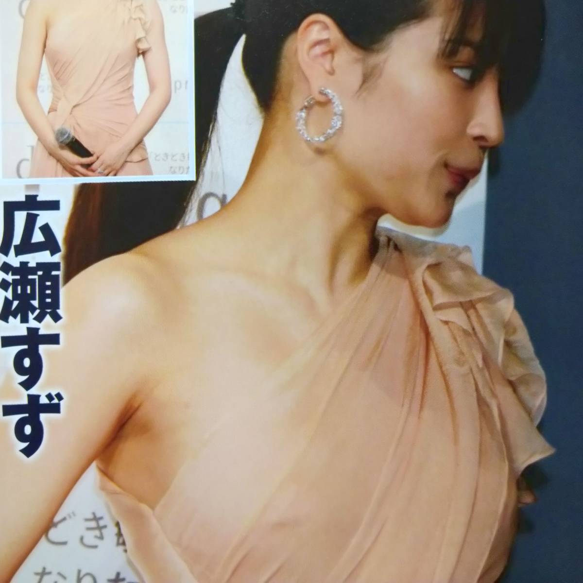 河北麻友子 Bigbangの値段と価格推移は 0件の売買情報を集計した河北麻友子 Bigbangの価格や価値の推移データを公開 河北麻友子 Bigbangの値段と価格推移は 0件の売買情報を集計した河北麻友子 Bigbangの価格や価値の推移データを公開
