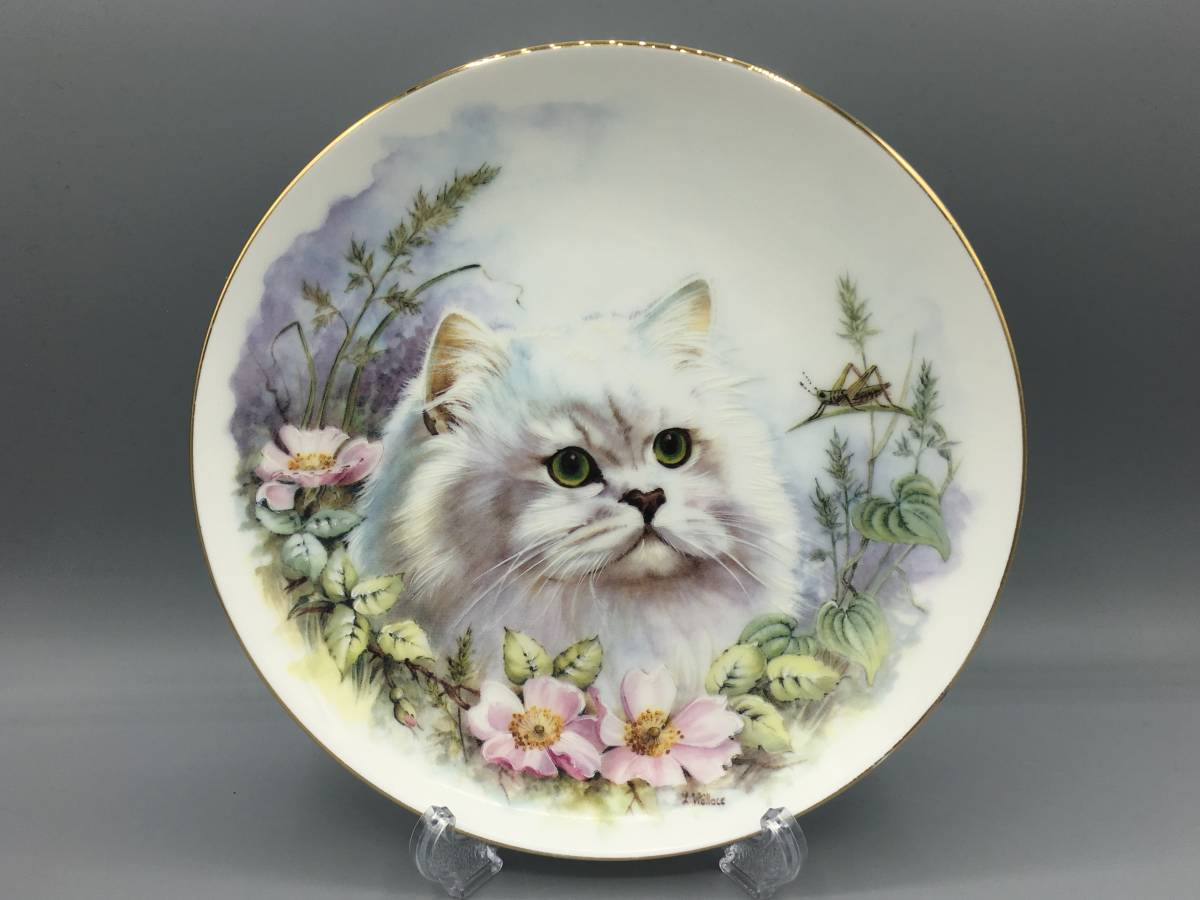 英国 ペルシャ ネコ 猫 飾り皿 絵皿 皿 ①③_画像1