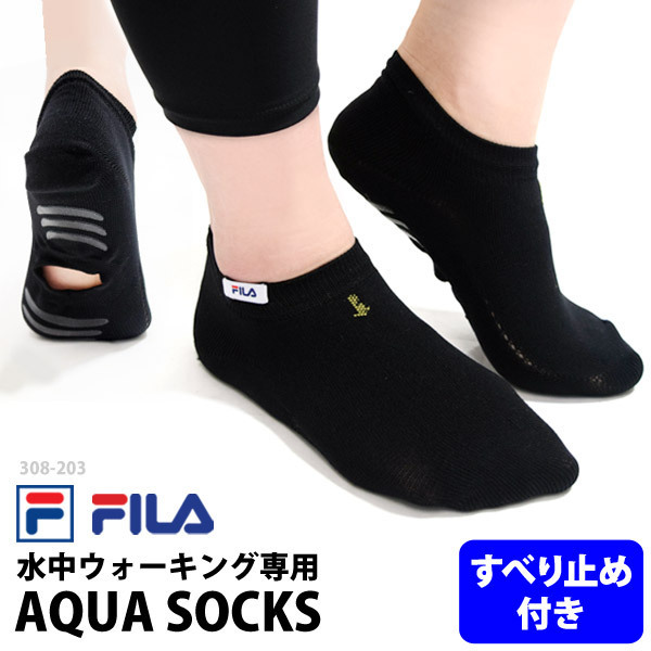 くるぶしソックスの値段と価格推移は 2 359件の売買情報を集計したくるぶしソックスの価格や価値の推移データを公開 くるぶしソックスの値段と価格推移は 2 359件の売買情報を集計したくるぶしソックスの価格や価値の推移データを公開