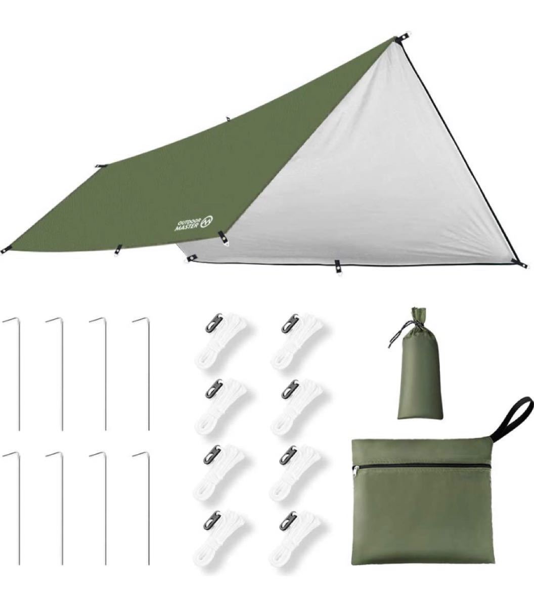 防水タープ テント キャンプ タープ 日除け 遮熱 遮光 軽量 UPF50+