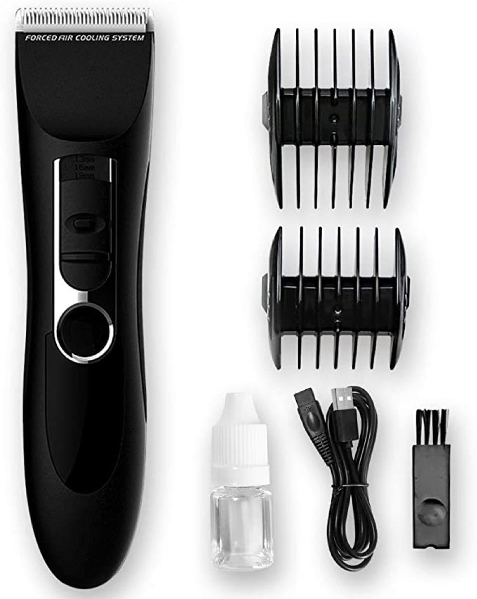 【新品】 電動バリカン ヘアカッター 散髪用 防水 USB充電式　ブラック