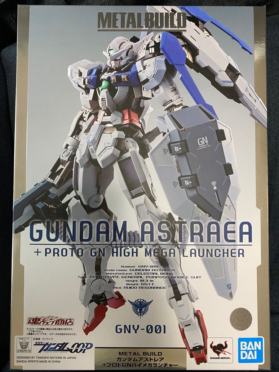 Paypayフリマ Metal Build ガンダムアストレア プロトgn ハイメガランチャー Paypayフリマ Metal Build ガンダムアストレア プロトgn ハイメガランチャー
