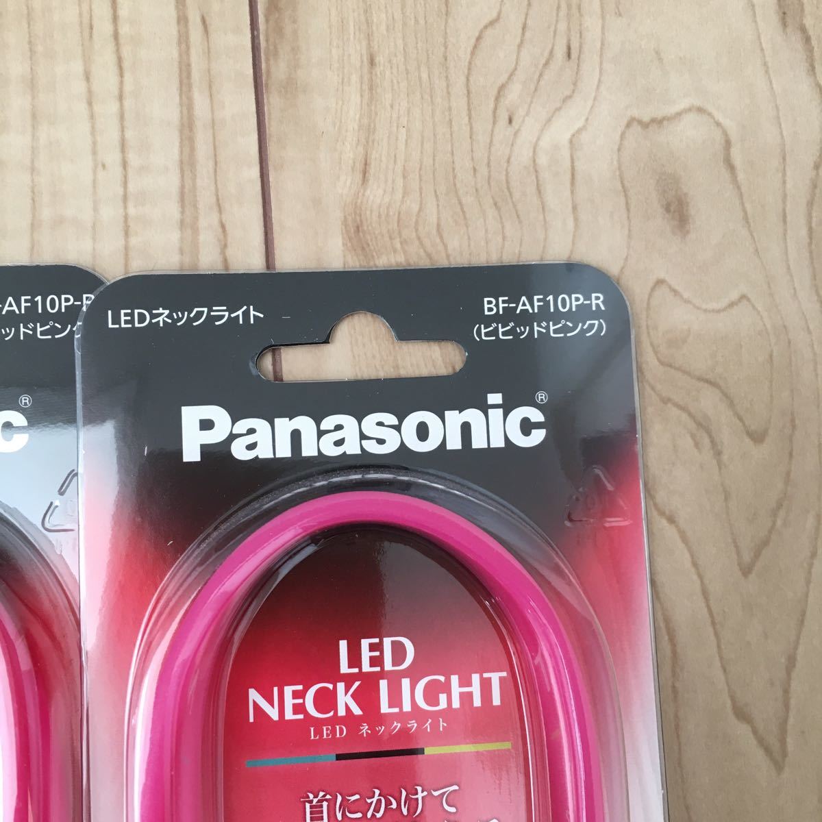 パナソニック　LEDネックライト　新品2個セット　懐中電灯　ハンディライト　LEDライト