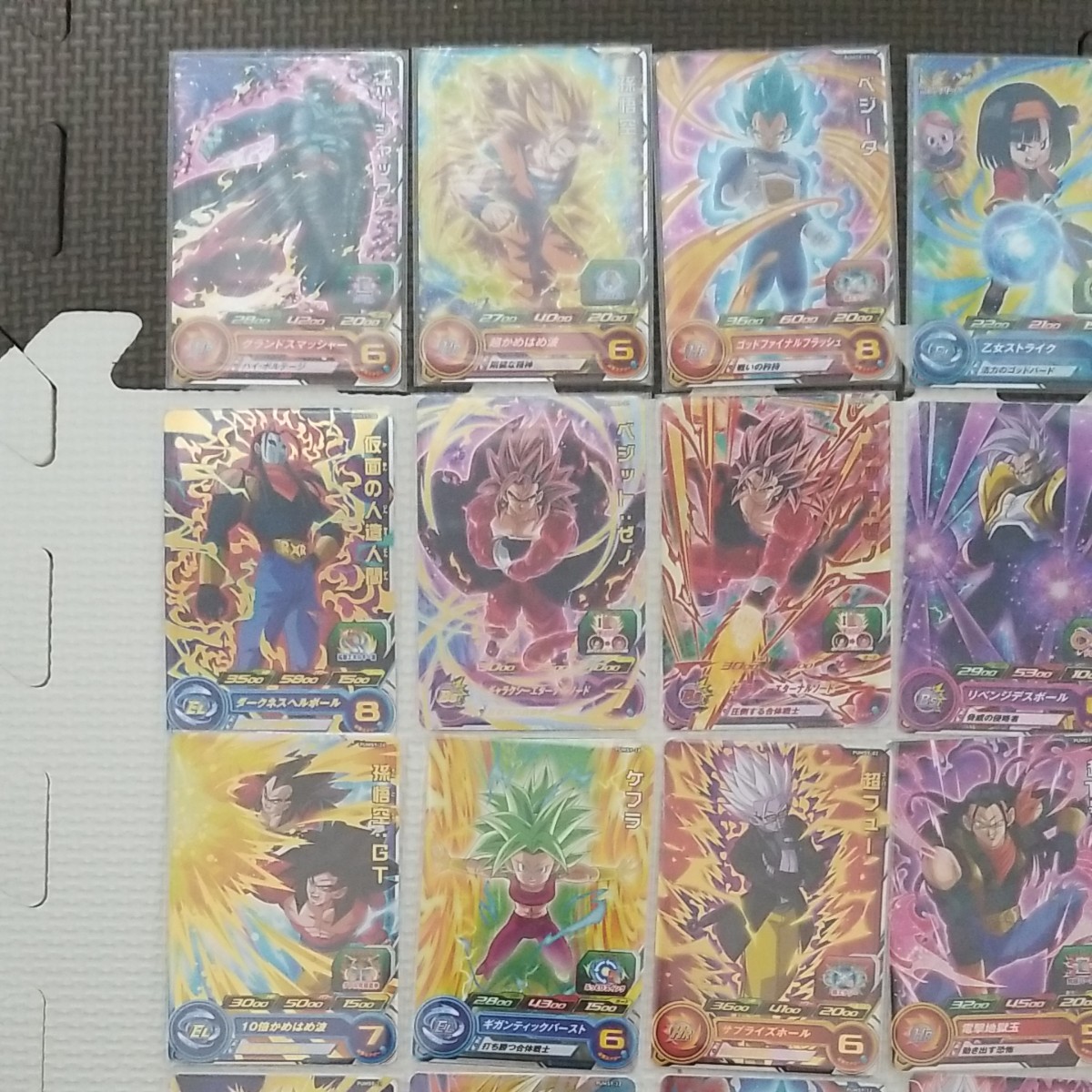 Paypayフリマ パラレル含む30種類 ドラゴンボールヒーローズ ビックバンブースターパック3 Paypayフリマ パラレル含む30種類 ドラゴンボールヒーローズ ビックバンブースターパック3