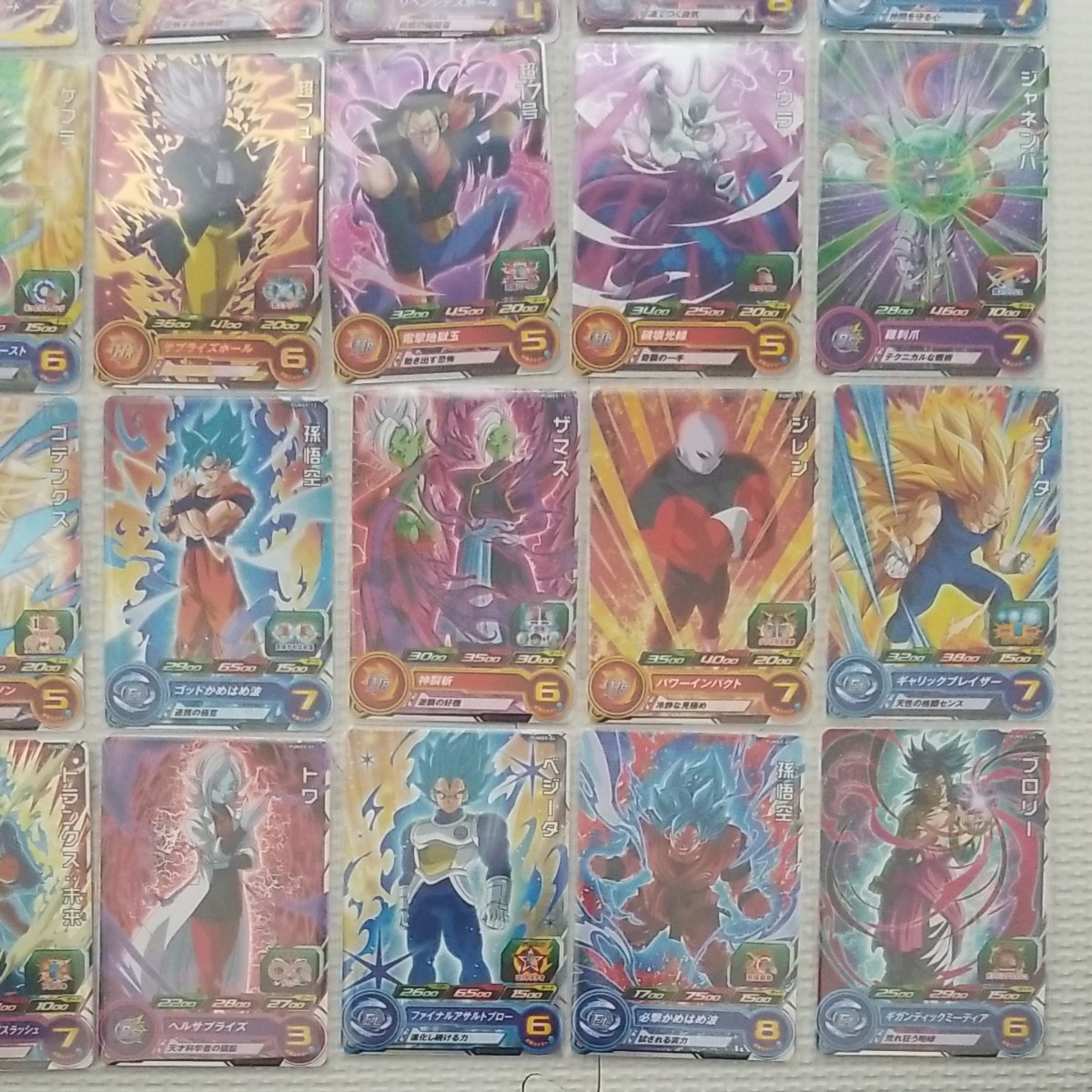 Paypayフリマ パラレル含む30種類 ドラゴンボールヒーローズ ビックバンブースターパック3 Paypayフリマ パラレル含む30種類 ドラゴンボールヒーローズ ビックバンブースターパック3