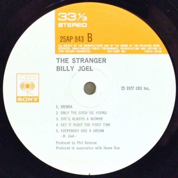 ■ビリー・ジョエル(Billy Joel)｜ストレンジャー(The Stranger) ＜LP 1977年 日本盤＞_画像8