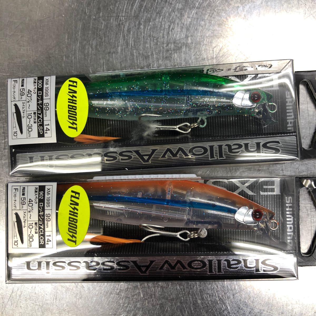Paypayフリマ シマノ オリカラ シャローアサシン99f Paypayフリマ シマノ オリカラ シャローアサシン99f