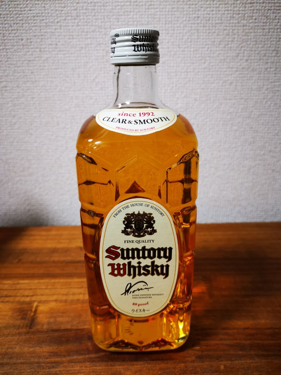 歴代 サントリー白角 4本飲み比べセット 角瓶 ウイスキー|Yahoo 歴代 サントリー白角 4本飲み比べセット 角瓶 ウイスキー|Yahoo