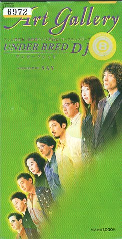 浅草橋ヤング洋品店の値段と価格推移は 22件の売買情報を集計した浅草橋ヤング洋品店の価格や価値の推移データを公開 浅草橋ヤング洋品店の値段と価格推移は 22件の売買情報を集計した浅草橋ヤング洋品店の価格や価値の推移データを公開