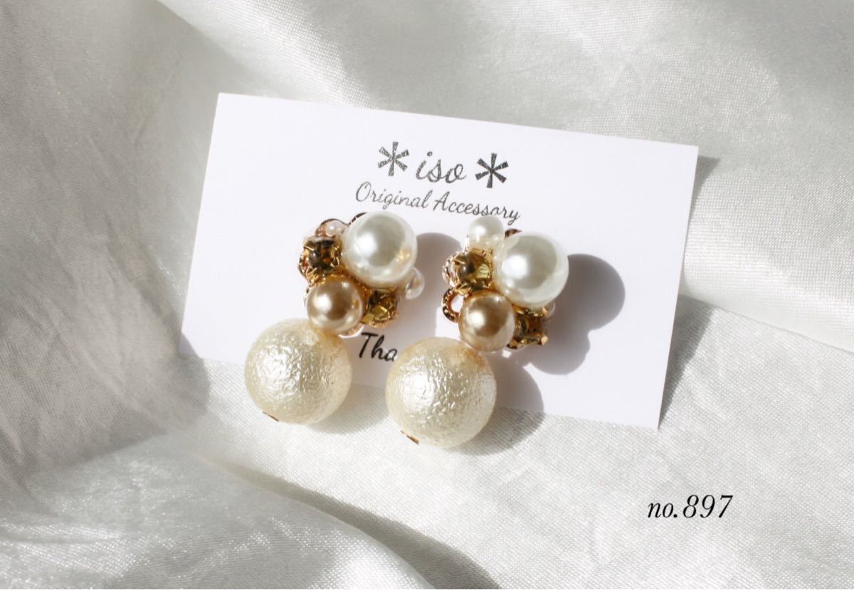 Paypayフリマ No 7 2way パールビジュー コットンパールピアス イヤリング Paypayフリマ No 7 2way パールビジュー コットンパールピアス イヤリング