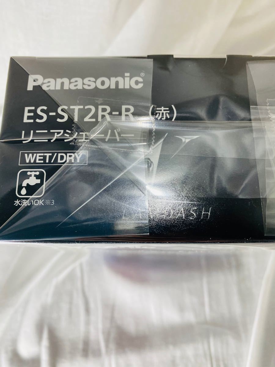 メンズシェーバー Panasonic パナソニック パナソニックラムダッシュES-ST2Rレッド