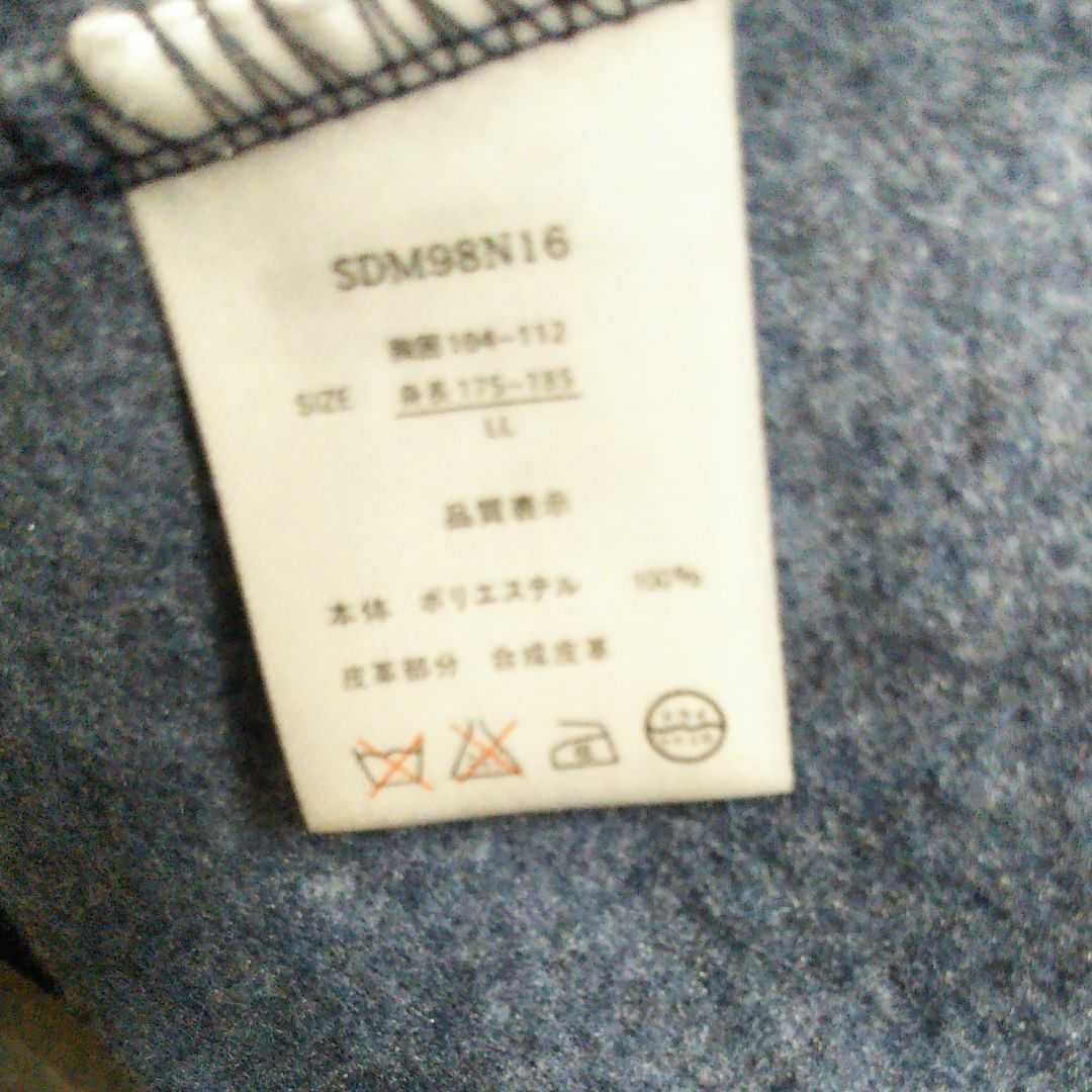 セマンティックデザインのジャケット　メンズ