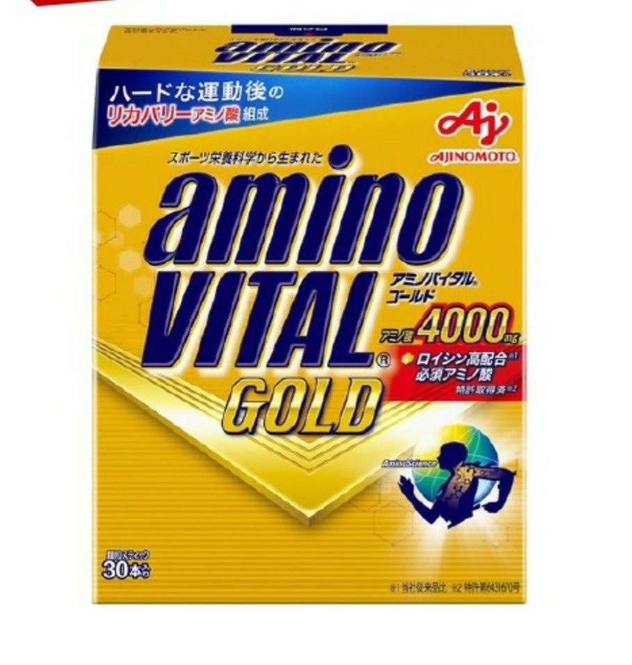 【大特価！】アミノバイタル ゴールド(4.7g*15本入)アミノバイタル 味の素  アミノバイタルゴールド