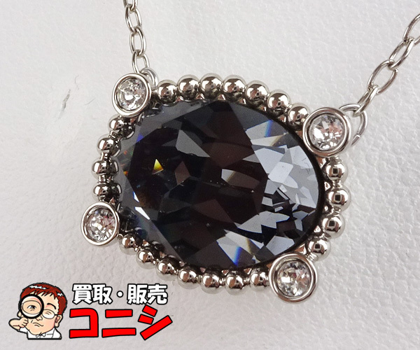 宅配 【神戸の質屋】【SWAROVSKI/スワロフスキー】ネックレス 箱付