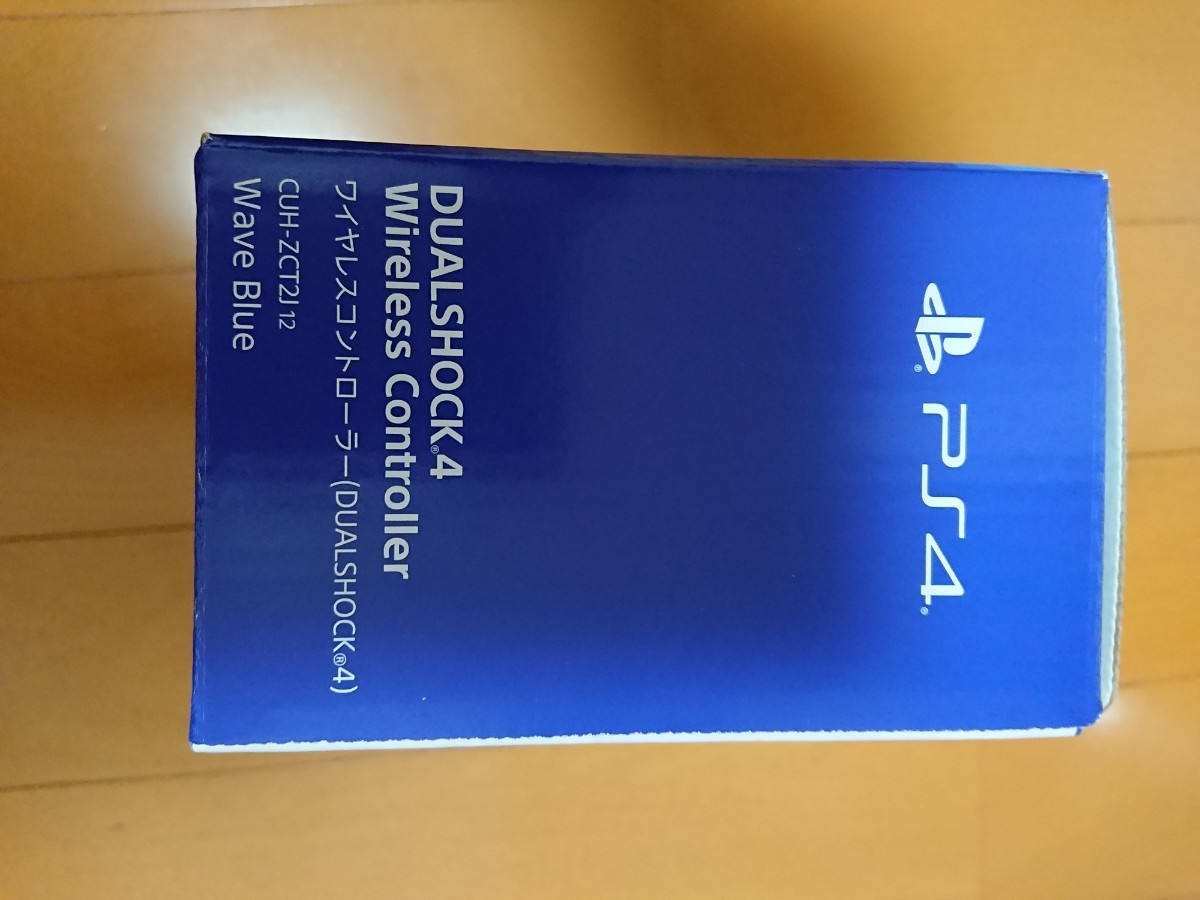 PS4限定生産ブルー・クリスタル コントローラー デュアル PS4限定生産ブルー・クリスタル コントローラー デュアル