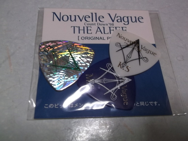 (　アルフィー　1998 Nouvel Vague　【　ギターピック 3枚セット　♪未開封新品　】 THE ALFEE 桜井賢 坂崎幸之助 高見沢俊彦　_画像1