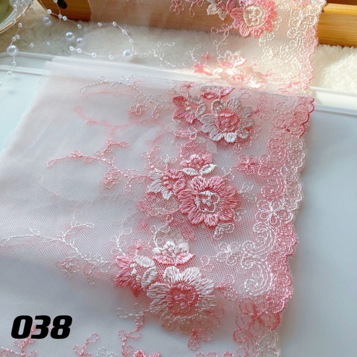 Paypayフリマ 038 ベビーピンク生地 優しい花刺繍チュールレース 1m Paypayフリマ 038 ベビーピンク生地 優しい花刺繍チュールレース 1m