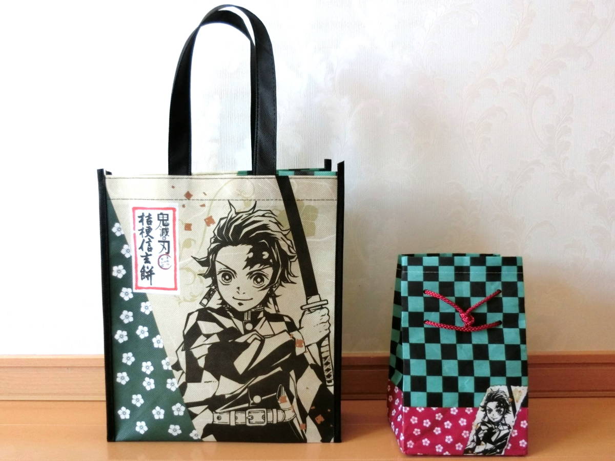 信玄餅 鬼滅の刃コンプリートセットの値段と価格推移は 0件の売買情報を集計した信玄餅 鬼滅の刃コンプリートセットの価格や価値の推移データを公開 信玄餅 鬼滅の刃コンプリートセットの値段と価格推移は 0件の売買情報を集計した信玄餅 鬼滅の刃コンプリートセットの価格や価値の推移データを公開