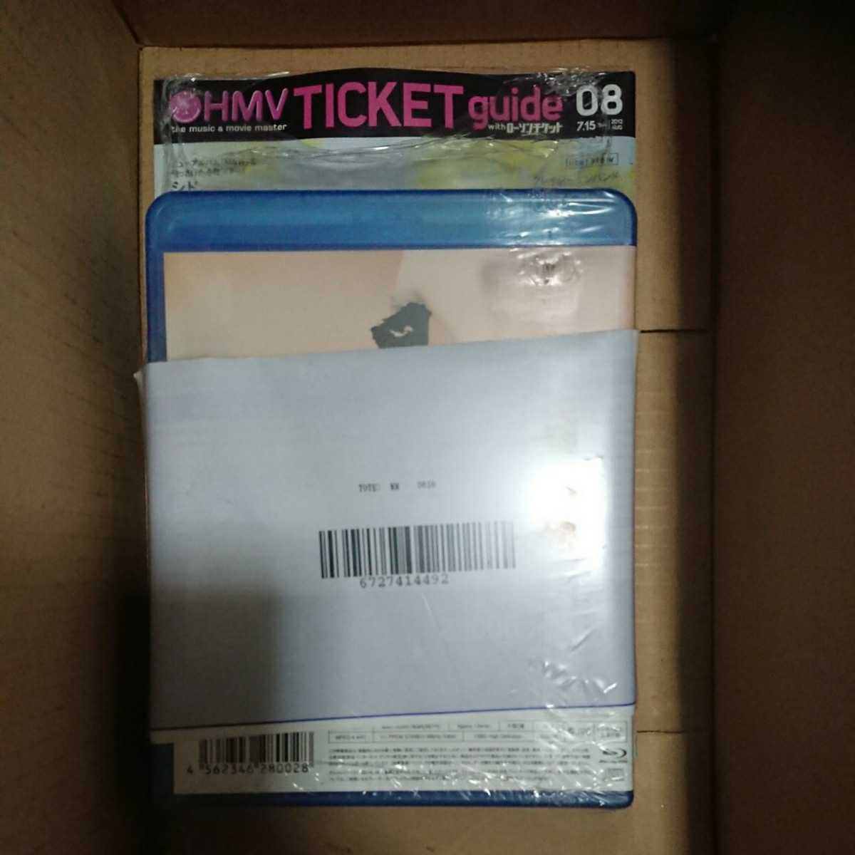 完全新品 デッドストック 『COMPLEX 日本一心 20110730 TOKYO 完全新品 デッドストック 『COMPLEX 日本一心 20110730 TOKYO