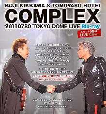 完全新品 デッドストック 『COMPLEX 日本一心 20110730 TOKYO 完全新品 デッドストック 『COMPLEX 日本一心 20110730 TOKYO